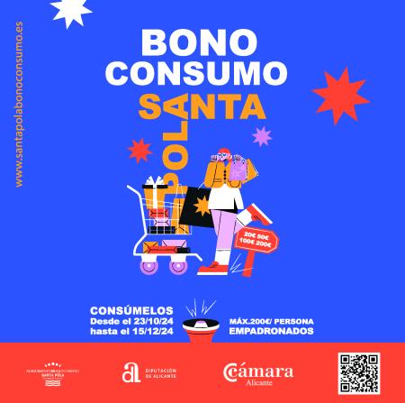 Bono Consumo Santa Pola